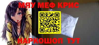 хмурый Кумертау