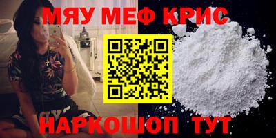 хмурый Кумертау