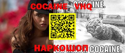 Альфа ПВП Кулебаки