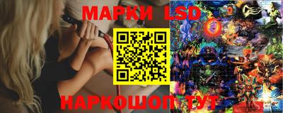 Альфа ПВП Кулебаки
