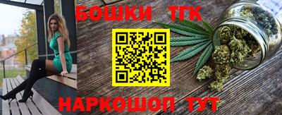 Альфа ПВП Кулебаки