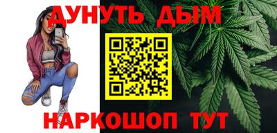 хмурый Кумертау