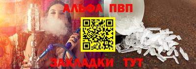 хмурый Краснодар