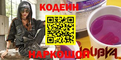 хмурый Кумертау