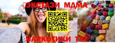 хмурый Краснодар