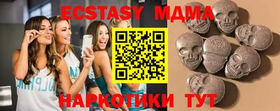 Альфа ПВП Кулебаки