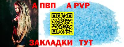 хмурый Кумертау