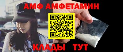 хмурый Кумертау