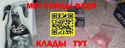 хмурый Краснодар