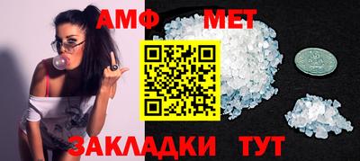 Альфа ПВП Кулебаки