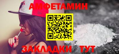 хмурый Краснодар