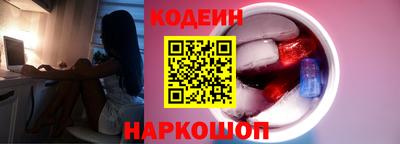 хмурый Кумертау