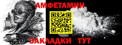 хмурый Кумертау