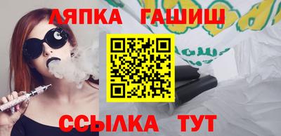 хмурый Кумертау