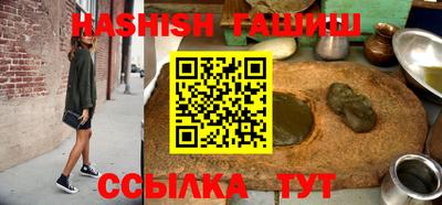 хмурый Кумертау