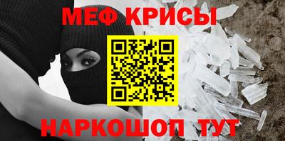 Альфа ПВП Кулебаки