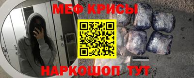 хмурый Краснодар