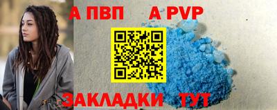 хмурый Кумертау
